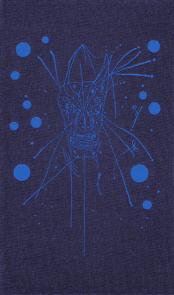 SING OMEGA: Collected Writings and Lyrics from 2013—1983
